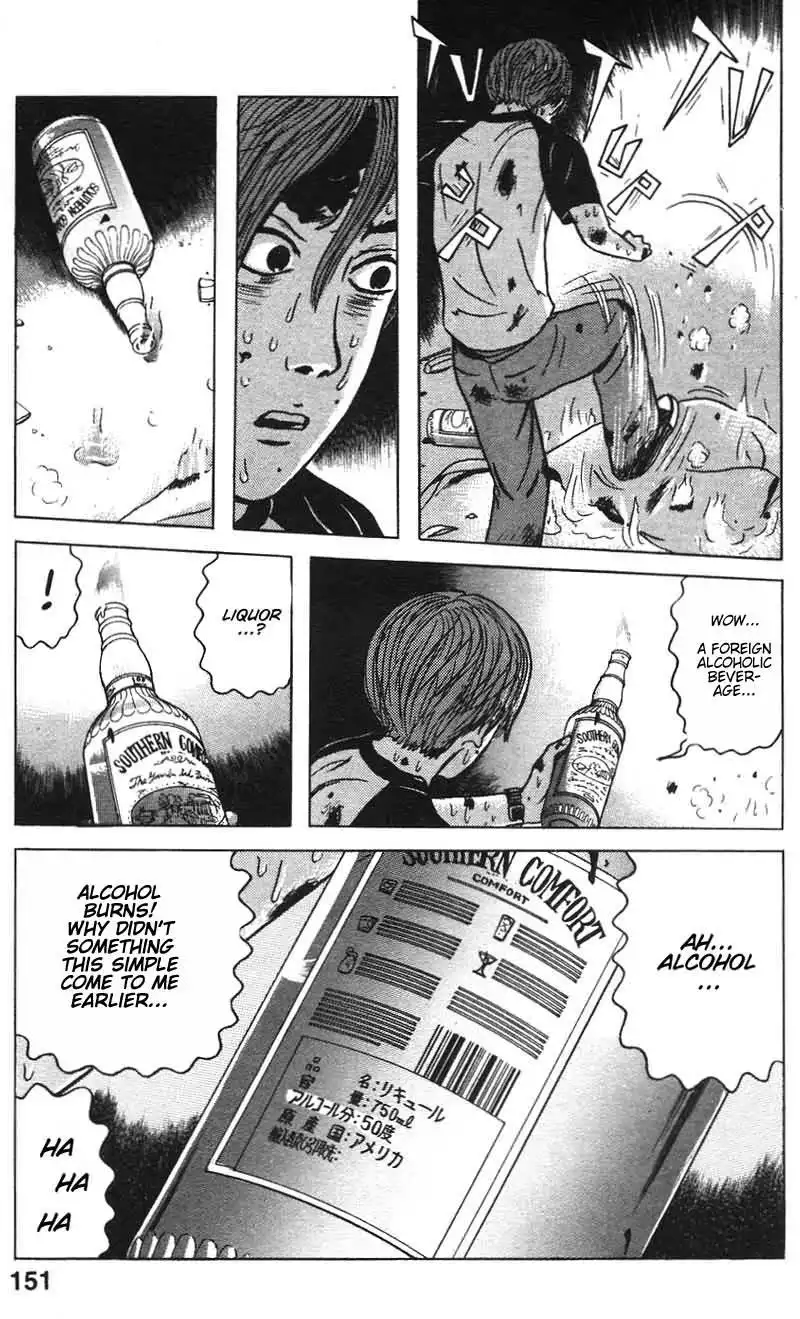 Dragon Head Chapter 8 5